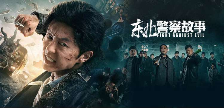 午夜美女网站深夜影视档案封面