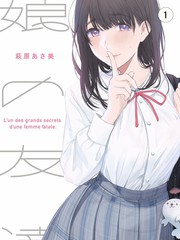 深夜综艺真实感边界案例档案